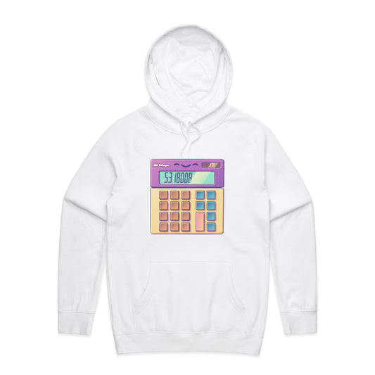 Mature & Simple - Unisex Hoodie- Cool Graphic T-Shirts- Retro T-Shirts - Nostalgia Threads