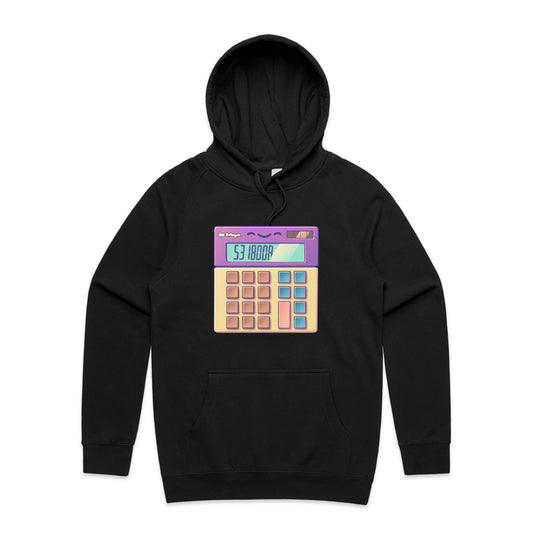 Mature & Simple - Unisex Hoodie- Cool Graphic T-Shirts- Retro T-Shirts - Nostalgia Threads