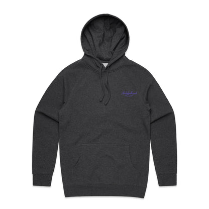 update alt-text with template Rental Health Day - Unisex Hoodie- Cool Graphic T-Shirts- Retro T-Shirts - Nostalgia Threads